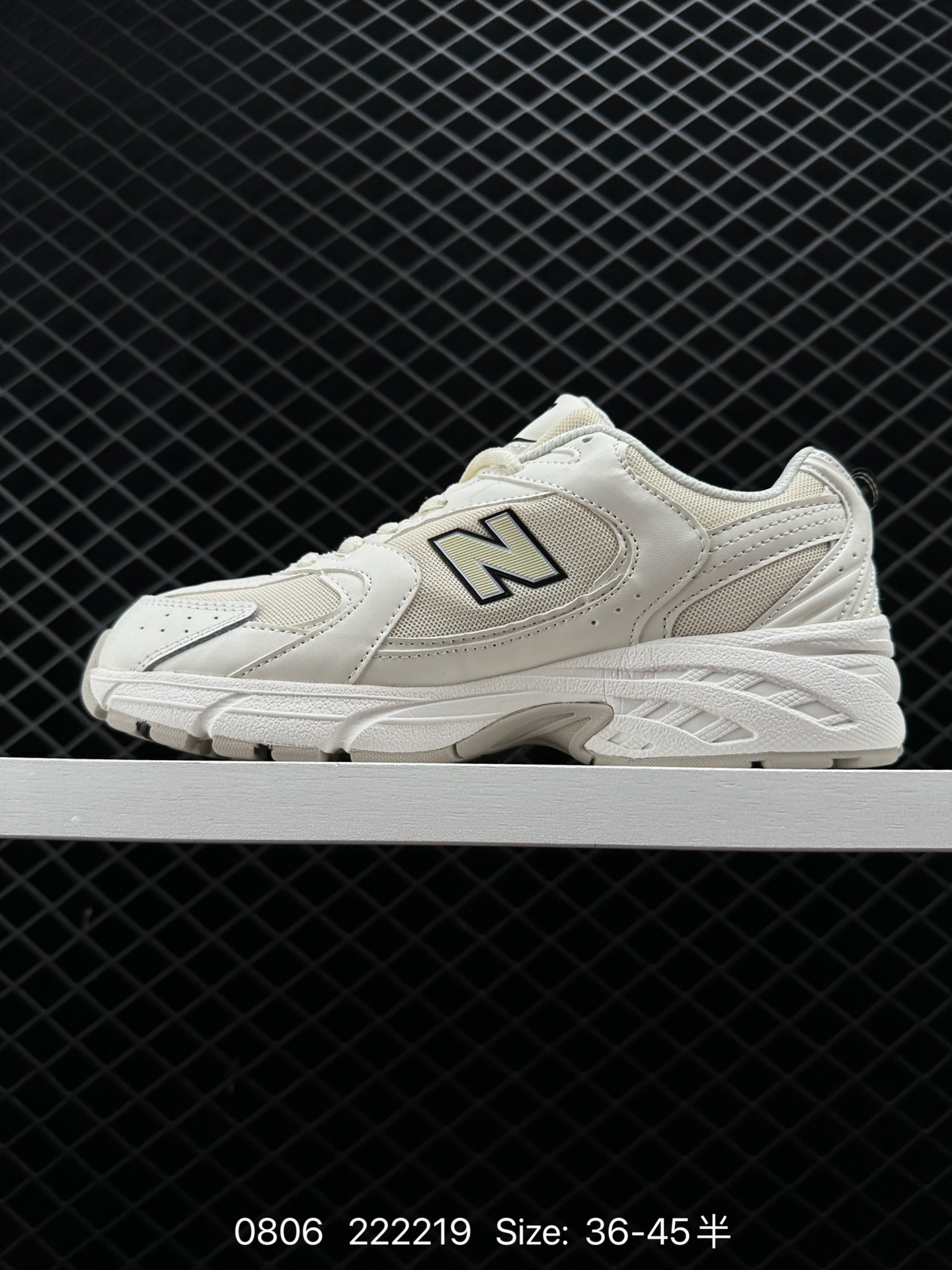 New Balance MR530